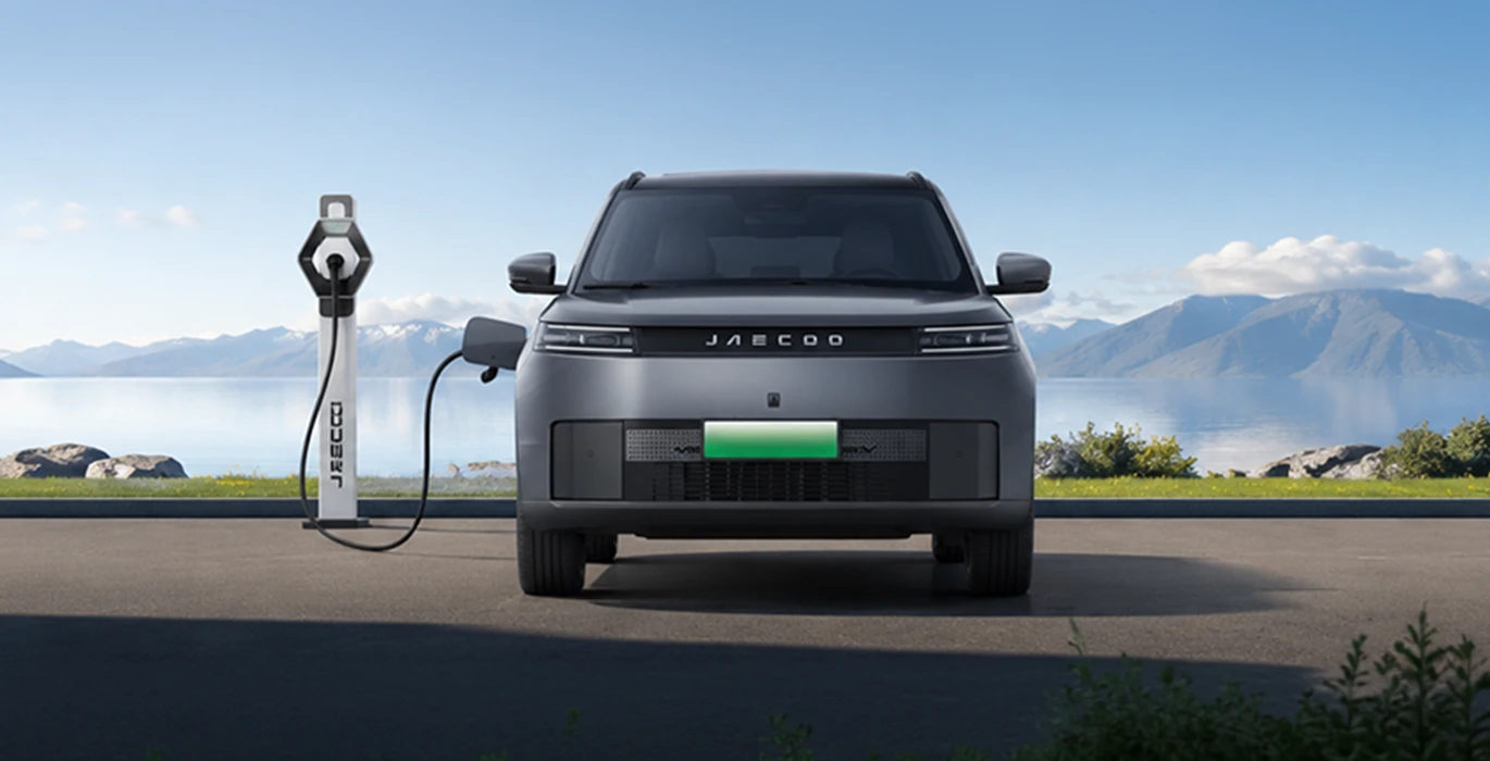 Jaecoo 5 EV Pure 155kW (211CV) 61kWh 2 Jaecoo 5 EV Pure 155kW 211CV 61kWh delantera | Total Renting