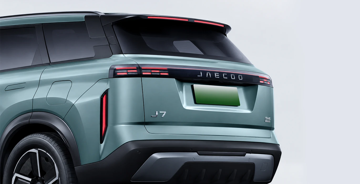 Jaecoo 7 PHEV Pure 1.5 TGDI 205kW (279CV) FWD 2 Jaecoo 7 HEV Pure 1.5 TGDI 165kW 224CV 1DHT FWD trasera | Total Renting